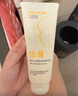 紐強(qiáng)新生兒寶寶護(hù)膚霜200g清爽輕薄水潤(rùn)護(hù)膚乳不油膩旅行裝小樣15g 黃色精華霜200g 曬單實(shí)拍圖