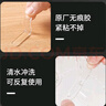 紐備麗提防撞貼冰箱防撞墊門(mén)把手無(wú)痕硅膠墊門(mén)柜門(mén)墻面防碰撞透明 曬單實(shí)拍圖