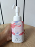 OHBT羽絨服清洗劑265ml 衣物床墊去除油頑固污漬衣服免水洗衣液干洗劑 曬單實拍圖