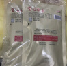 喜旺脫骨有肉大豬蹄230g*2鹵味熟食醬豬手下酒菜無大骨山東特產(chǎn) 曬單實拍圖