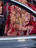【高檔楠竹扇架+禮盒禮袋包裝】送新娘閨蜜團(tuán)扇結(jié)婚新娘高級(jí)成品diy手工自制材料包雙面喜扇秀禾扇子中國(guó)風(fēng) 1號(hào)款 雙色雙面 成品做好x喜扇+扇架+嵌入式禮盒 曬單實(shí)拍圖