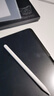 倍思電容筆iPad觸控筆【磁吸藍(lán)牙高配】適用25年iPad Pro/Air/Mini7/iPad11平板觸屏手寫(xiě)筆Applepencil 曬單實(shí)拍圖