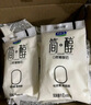 君樂寶 簡醇 0蔗糖 150g *16袋  低溫酸奶酸牛奶 生鮮 健康輕食 曬單實(shí)拍圖