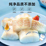 京東京造大西洋真鱈魚營養(yǎng)套餐500g 寶寶裝 兒童鱈魚去皮刺 嬰兒食譜 曬單實(shí)拍圖