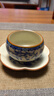 心去處青花汝窯禪定杯茶杯主人杯品茗杯滿花描金琺瑯彩高檔單杯家用喝茶 繁花米黃汝窯小禪定杯-單個(gè) 曬單實(shí)拍圖