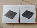 聯(lián)想（Lenovo）8倍速 USB外置光驅(qū)刻錄機 DVD光驅(qū)外置 CD移動光驅(qū) 筆記本電腦臺式機便攜免驅(qū)外接光驅(qū) GP70Pro 曬單實拍圖