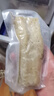 京鮮港黑椒鱈魚(yú)排 深海冷凍鱈魚(yú)片 凈重500g*2包 整只去骨 空氣炸鍋食材 曬單實(shí)拍圖