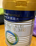 美素佳兒（Friso）皇家幼兒配方奶粉 3段（1-3歲幼兒適用）400g 乳鐵蛋白（新國標） 曬單實(shí)拍圖
