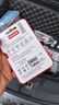 聯(lián)想（Lenovo）64GB TF（MicroSD）內(nèi)存卡 U3 V30 A1 手機(jī)平板監(jiān)控行車記錄儀專用卡 曬單實(shí)拍圖