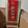 汾酒 老白汾10 清香型白酒 45度 475ml 兩瓶裝 送禮宴請(qǐng) 曬單實(shí)拍圖
