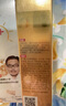 韓束防曬霜補(bǔ)水保濕隔離紫外線修顏防曬乳清爽不油膩戶外 韓束水感輕盈防曬露60ml 曬單實(shí)拍圖