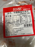 恒都 國產(chǎn)精選調(diào)理牛肉片150g*4 生鮮牛肉 火鍋食材 煎炒燒烤 曬單實拍圖