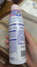 水寶寶（Coppertone）確美同臻效光護(hù)清透防曬噴霧170gSPF50+防水防汗七夕禮物26年7月 曬單實(shí)拍圖