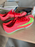 耐克田徑精英巴黎新款  Nike Maxfly 2 FP耐克男女碳板氣墊短跑釘鞋 FD8395-600/Maxfly 2代 42 曬單實拍圖