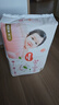 好奇（Huggies）鉑金裝紙尿褲M144片(6-11kg)中號嬰兒尿不濕小桃褲裸感超薄透氣 曬單實拍圖