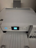 愛(ài)普生（EPSON）L4266墨倉式彩色無(wú)線(xiàn)多功能一體機家用/辦公打?。ù蛴陀呙?wifi 自動(dòng)雙面 AI學(xué)習打印機） 曬單實(shí)拍圖