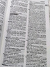 牛津袖珍英漢雙解詞典第11版 十一版 正版外研社Oxford 牛津英漢雙解詞典軟皮便攜式版 牛津英語(yǔ)詞典易攜口袋版小本字典初中學(xué)生高中 曬單實(shí)拍圖