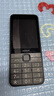 諾基亞（NOKIA）220 4G 移動(dòng)聯(lián)通電信全網(wǎng)通 2.8英寸雙卡雙待 直板按鍵手機(jī) 老人老年手機(jī) 學(xué)生手機(jī) 橘色 曬單實(shí)拍圖