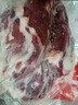 HI 海底撈羔羊后腿肉凈重2斤 原切火鍋烤肉燒烤串食材 內(nèi)蒙古羊肉 國產(chǎn) 曬單實拍圖