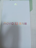 華為Nova12活力版新品手機(jī)【24期|免息】nova系列6.88mm輕薄鴻蒙系統(tǒng)NFC新機(jī)2024上市直降補(bǔ)貼20% 曜金黑【512GB全網(wǎng)通】 官方標(biāo)配 曬單實(shí)拍圖