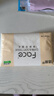 潔柔抽紙 粉Face柔韌3層120抽*24包  親膚柔軟 原生木漿面巾紙 整箱 曬單實(shí)拍圖