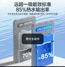 萬(wàn)和（Vanward）【小白云T4】60升電熱水器家用儲水式?2200W速熱節能出租屋小型專(zhuān)利防電墻保護國家補貼15% 曬單實(shí)拍圖