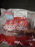 HI 海底撈羔羊后腿肉凈重2斤 原切火鍋烤肉燒烤串食材 內蒙古羊肉 國產(chǎn) 曬單實(shí)拍圖