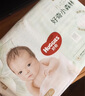 好奇（Huggies）小森林紙尿褲NB66片(5kg以下)尿不濕心鉆【透氧頂配更低敏】 曬單實拍圖