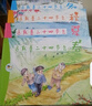 這就是二十四節氣全4冊  精裝硬殼 小學(xué)五年級推薦閱讀書(shū)籍  寫(xiě)給孩子的24節氣 春夏秋冬大自然四季變化科普  河北科學(xué)技術(shù)出版社 【4冊】這就是二十四節氣 曬單實(shí)拍圖
