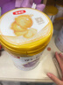 金領冠珍護鉑萃1段750g A2奶源 乳鐵蛋白嬰兒配方牛奶粉(0-6月)寶寶適喝 金領冠珍護鉑萃1段750克 曬單實拍圖