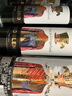 奧蘭小紅帽紅酒愛(ài)麗絲干紅葡萄酒750ml*6瓶 西班牙進(jìn)口紅酒整箱 曬單實(shí)拍圖