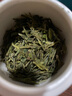 盧正浩明前特級(jí)西湖龍井150g2025新茶綠茶 茶葉自己喝禮盒 甄選長(zhǎng)輩送禮 曬單實(shí)拍圖