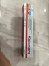 KALOMANS曬后舒緩膏曬后修復(fù)皮膚可搭藥膏曬傷修護(hù)面霜蘆薈膠兒童成人凝膠 曬單實(shí)拍圖