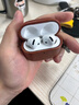 Apple/蘋果 AirPods 4 搭配USB-C充電盒 蘋果耳機 藍牙耳機 適用iPhone/iPad/Mac 四代 曬單實拍圖