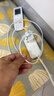 圖拉斯數據線(xiàn)【低溫快充】充電線(xiàn)抗彎適用蘋(píng)果手機iphone13/14雙typec-lightning口車(chē)載17ipad平板789 白 曬單實(shí)拍圖