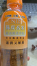 N12陳皮玄米茶健康養(yǎng)生大麥茶無糖植物飲料0糖0脂0卡500ml15瓶整箱裝 曬單實拍圖