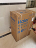 海爾（Haier）國家補貼20%雙膽扁桶電熱水器80升麥浪BK5 富鍶小藍瓶?jì)裟w洗 內膽免清洗 3300W速熱家用一級能效 曬單實(shí)拍圖