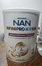 雀巢（Nestle）能恩全護適度水解6HMO嬰幼兒奶粉3段800g/罐12-36個(gè)月低敏免疫力 曬單實(shí)拍圖