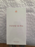 華為 nova 14 Pro  512GB 羽砂黑 鴻蒙AI 多焦段紅楓質(zhì)感人像 鴻蒙智能華為手機(jī)【贈話費(fèi)券】國家補(bǔ)貼 曬單實拍圖