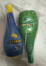 麗米（LIMMI）意大利進(jìn)口黃檸檬汁200ml+青檸檬汁200ml 烘焙原料沖飲調(diào)酒去腥 曬單實(shí)拍圖