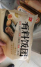 千味央廚香菇鹵肉海苔黑米奧爾良雞肉飯團450g*2/6個(gè)兒童早餐食品半成品 曬單實(shí)拍圖