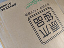 清風(fēng)抽紙3層100抽24包就你衛生紙餐巾紙巾抽紙衛生紙餐巾紙整箱批發(fā)// 3層 100抽*24包 曬單實(shí)拍圖
