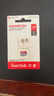 閃迪（SanDisk）256GB TF（MicroSD）內存卡 A1 U1 C10 至尊高速移動(dòng)版存儲卡 讀速150MB/s 手機平板游戲機內存卡 曬單實(shí)拍圖