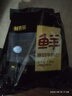 鮮京采 國產(chǎn)原切牛肉卷400g*3 生鮮牛肉 火鍋食材 牛肉片 京東自有品牌 曬單實(shí)拍圖