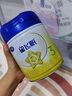 飛鶴星飛帆 嬰幼兒配方奶粉3段(1-3歲) 700g*6 專利OPO 育兒補(bǔ)貼 曬單實拍圖
