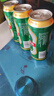 銳青啤酒特制鮮啤啤酒 鮮啤 500mL 3罐 曬單實(shí)拍圖