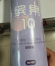 川崎繽果羽毛球耐用專(zhuān)業(yè)比賽防風(fēng)10號鵝毛球耐打 10只裝 1筒 曬單實(shí)拍圖