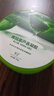 妍瑟自然蘆薈膠睡眠面膜補(bǔ)水曬后男女通用啫喱凝露膠300g 大容量三瓶裝蘆薈膠900ml 曬單實(shí)拍圖