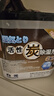 白元除濕盒 活性炭防潮除濕劑家用神器 800ml*3 曬單實(shí)拍圖