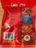 勁仔 小魚仔零食小魚干香辣味 300g/盒 20包 曬單實拍圖
